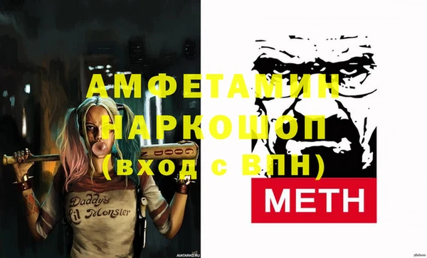 марихуана Алзамай