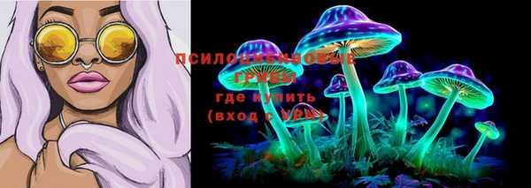 марихуана Алзамай