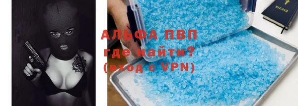 MDMA Premium VHQ Алексеевка