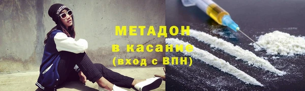 кокс Алексин