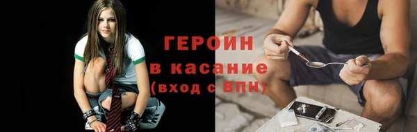 кокс Алексин