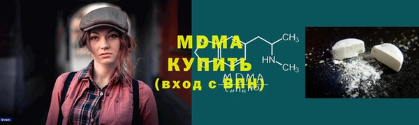 марихуана Алзамай