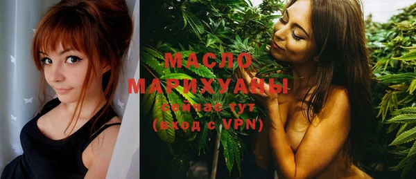 MDMA Premium VHQ Алексеевка