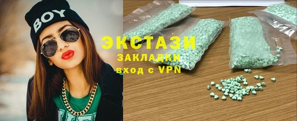 марихуана Алзамай
