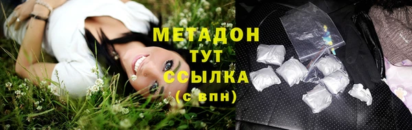 марихуана Алзамай