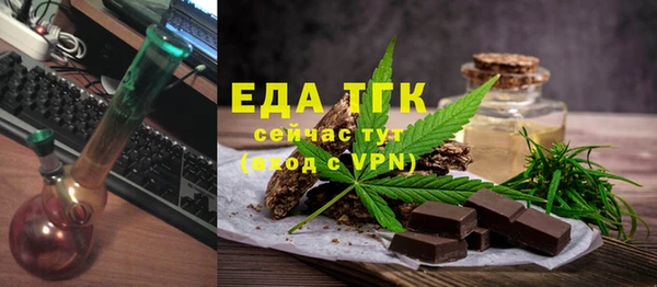 марихуана Алзамай