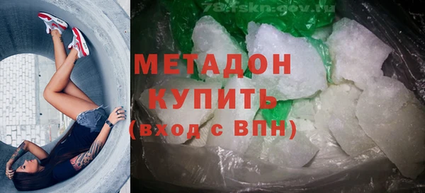 кокс Алексин