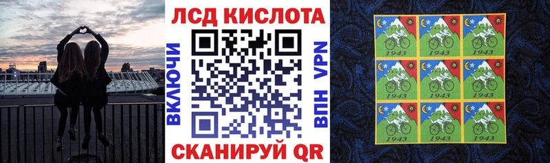 нарко площадка как зайти  Закаменск  Марки NBOMe 1500мкг 