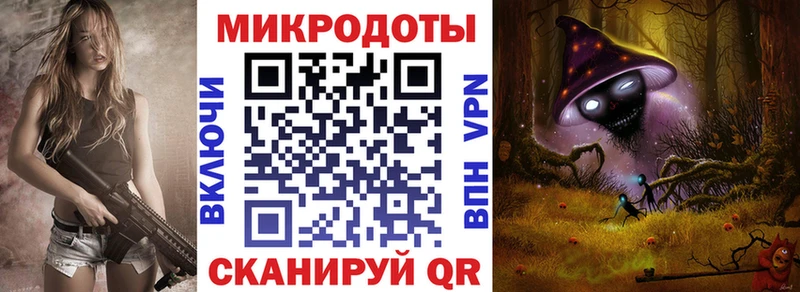 Псилоцибиновые грибы Psilocybine cubensis  darknet наркотические препараты  Закаменск 